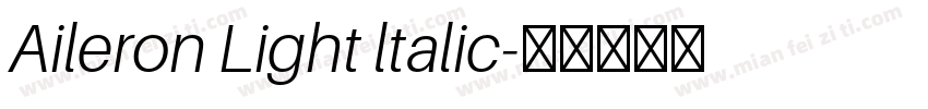 Aileron Light ltalic字体转换